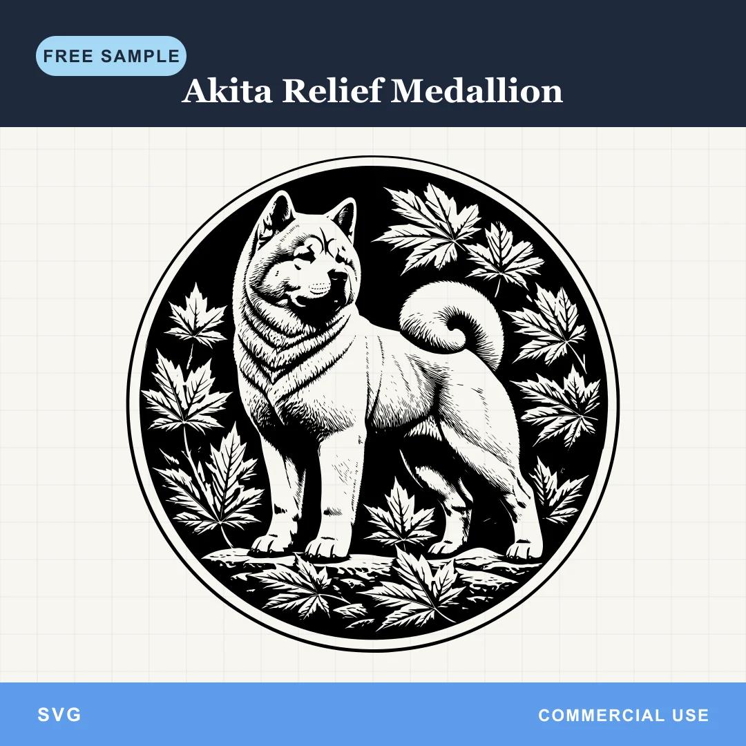 Free Akita Relief Medallion SVG