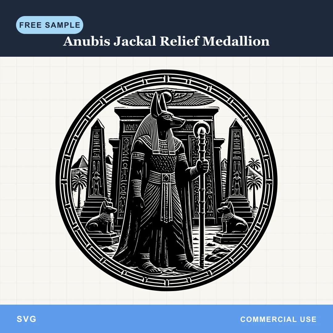 Free Anubis Jackal Relief Medallion SVG